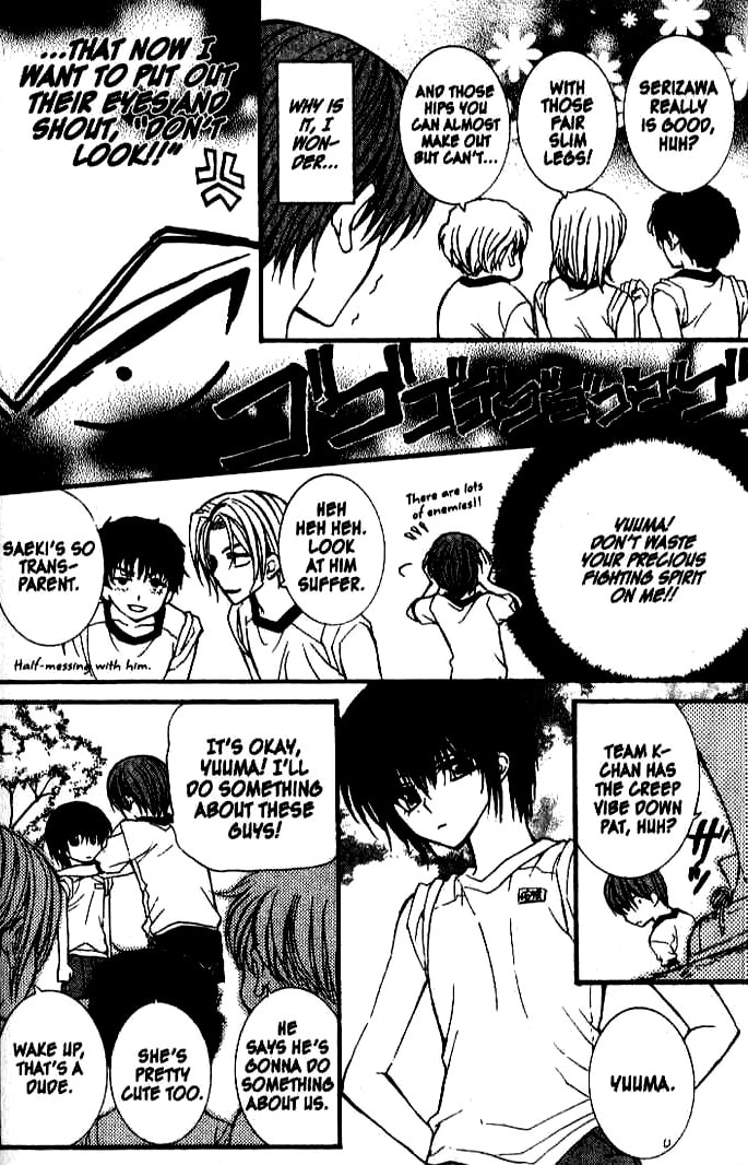 Read NG Life chapter 16 image 21 on Lezhin
