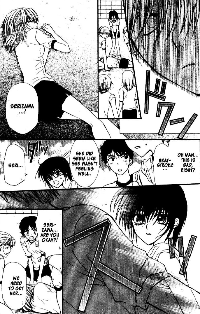 Read NG Life chapter 16 image 24 on Lezhin