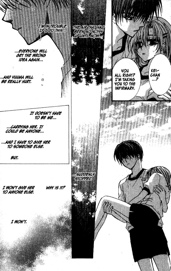 Read NG Life chapter 16 image 26 on Lezhin
