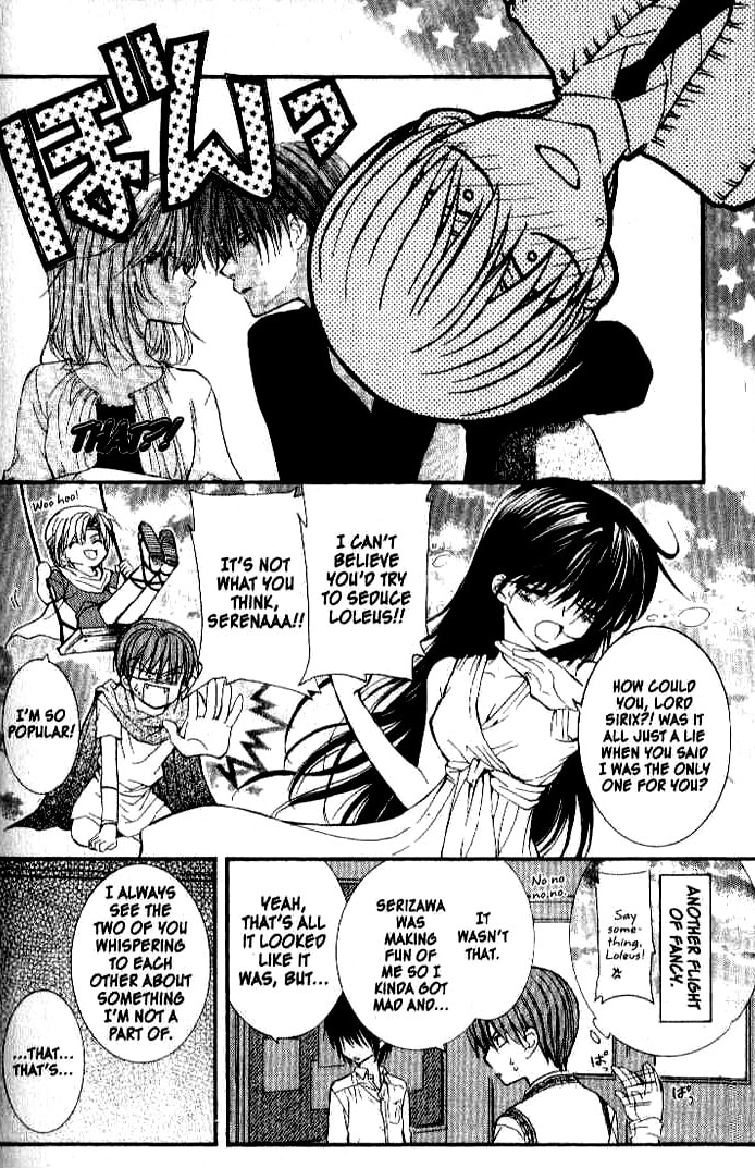 Read NG Life chapter 16 image 3 on Lezhin