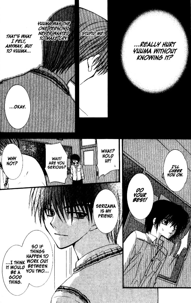 Read NG Life chapter 16 image 5 on Lezhin