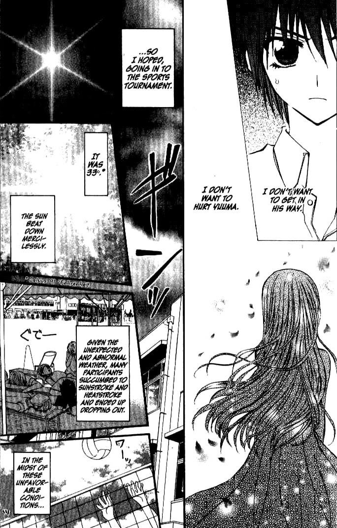 Read NG Life chapter 16 image 6 on Lezhin