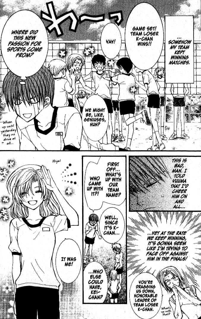 Read NG Life chapter 16 image 7 on Lezhin