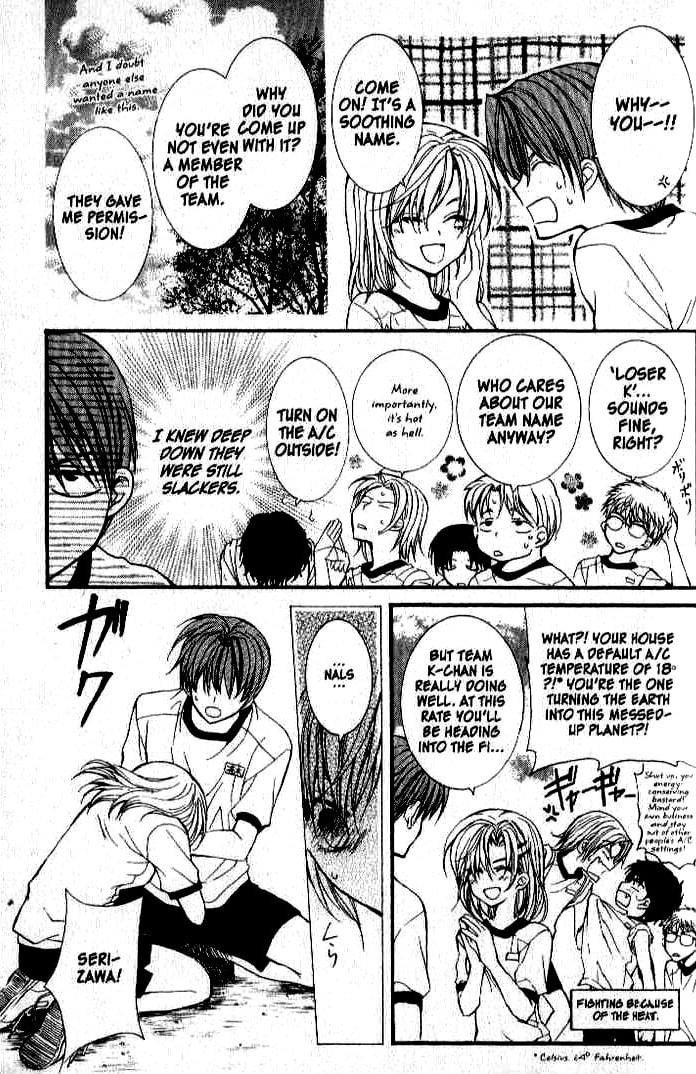 Read NG Life chapter 16 image 8 on Lezhin