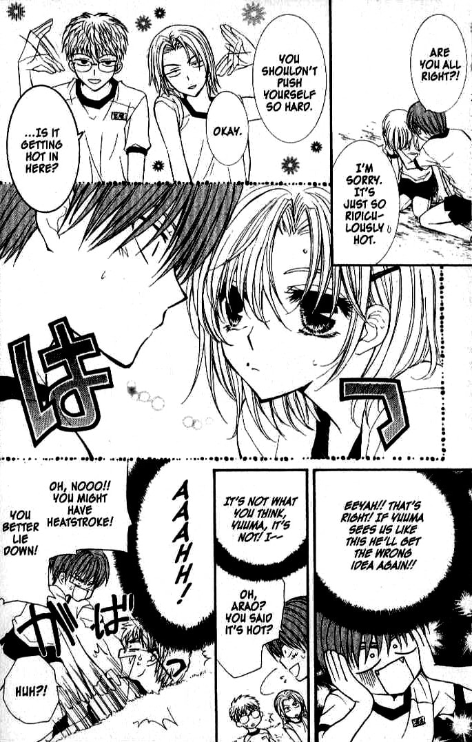 Read NG Life chapter 16 image 9 on Lezhin
