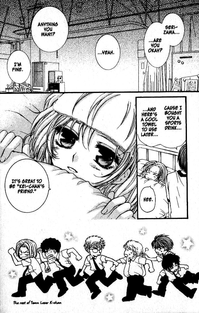 Read NG Life chapter 17 image 1 on Lezhin