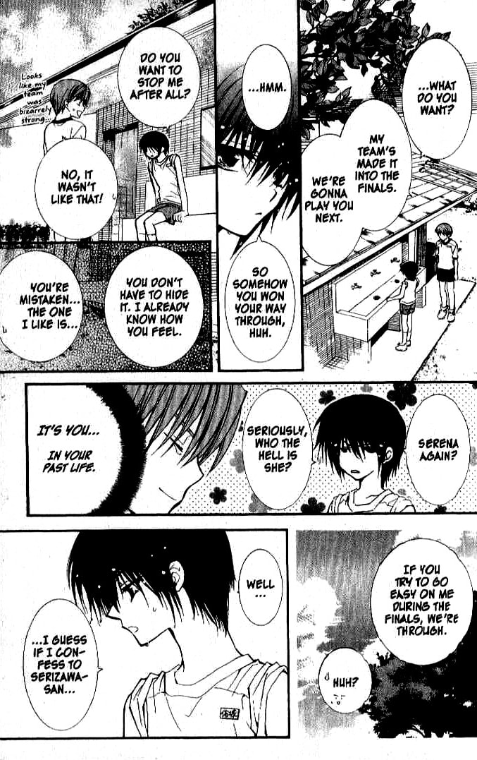 Read NG Life chapter 17 image 10 on Lezhin