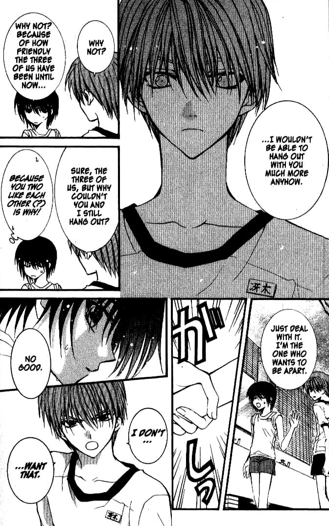 Read NG Life chapter 17 image 11 on Lezhin