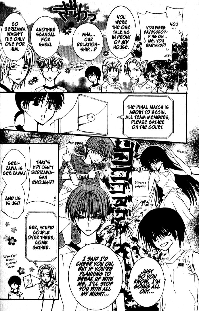 Read NG Life chapter 17 image 13 on Lezhin