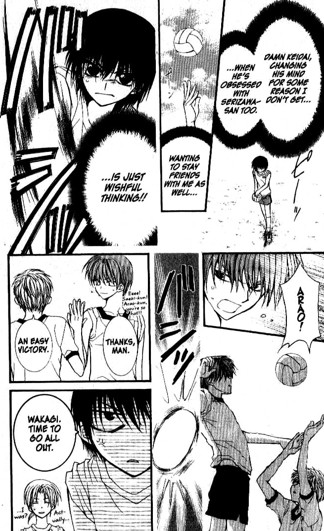 Read NG Life chapter 17 image 14 on Lezhin