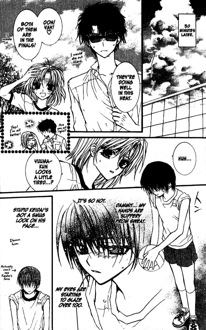 Read NG Life chapter 17 image 15 on Lezhin