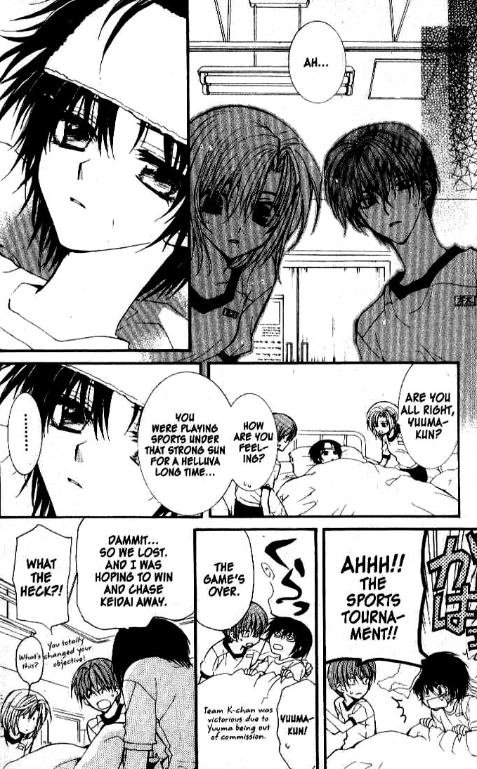 Read NG Life chapter 17 image 23 on Lezhin