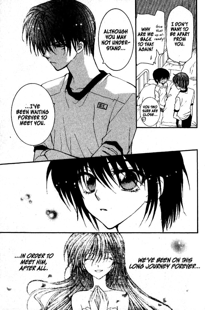 Read NG Life chapter 17 image 24 on Lezhin
