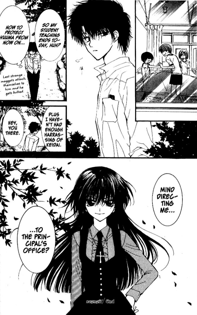 Read NG Life chapter 17 image 27 on Lezhin