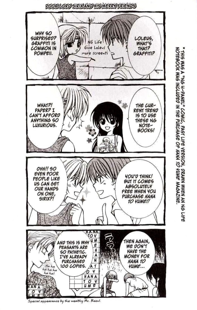 Read NG Life chapter 17 image 28 on Lezhin