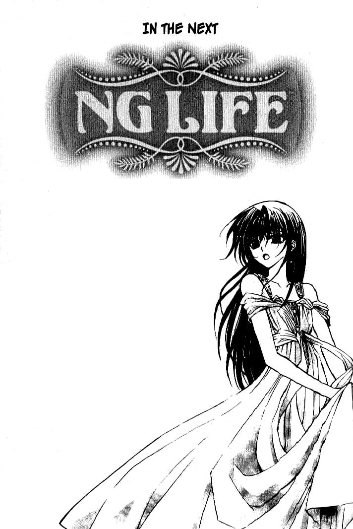 Read NG Life chapter 17 image 29 on Lezhin