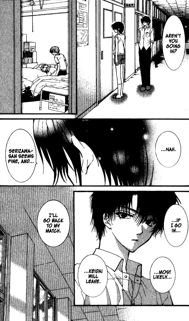 Read NG Life chapter 17 image 3 on Lezhin