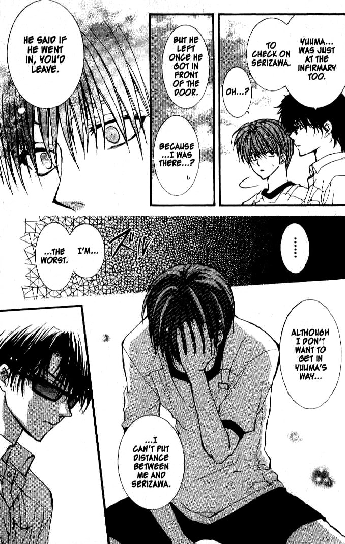 Read NG Life chapter 17 image 6 on Lezhin