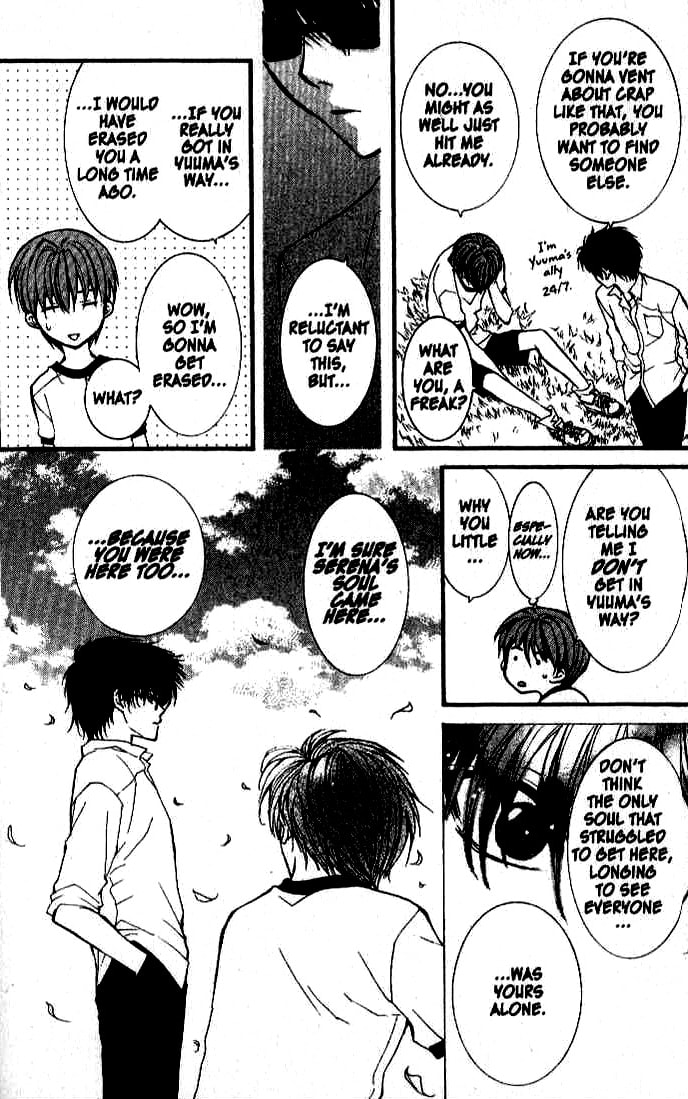 Read NG Life chapter 17 image 7 on Lezhin