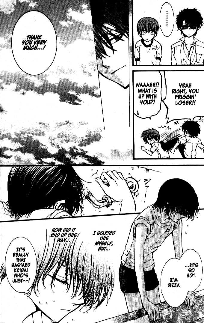 Read NG Life chapter 17 image 8 on Lezhin