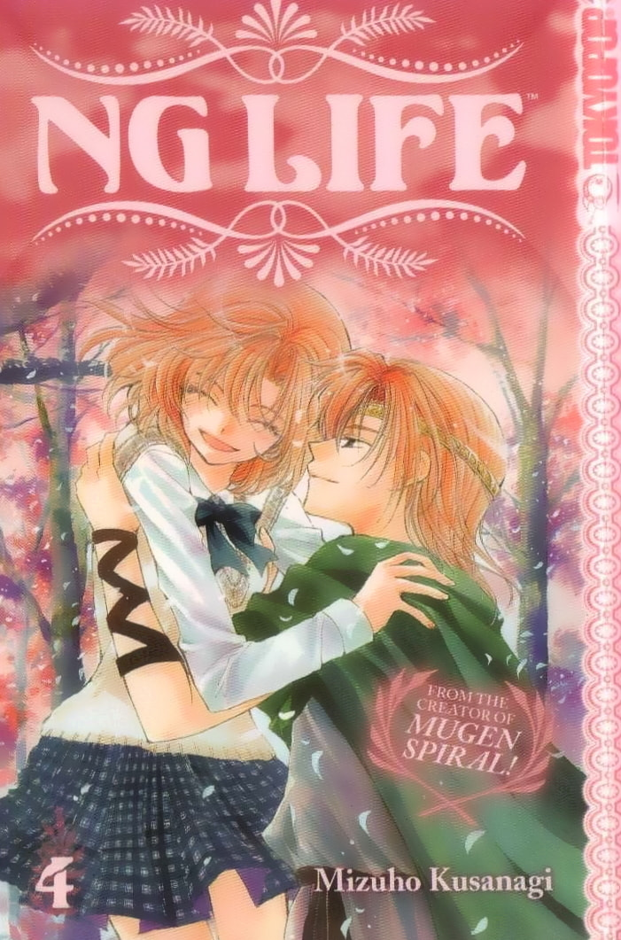 Read NG Life chapter 18 image 0 on Lezhin