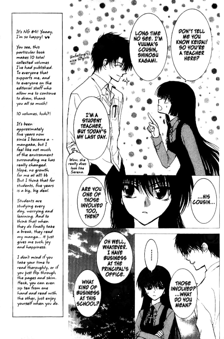 Read NG Life chapter 18 image 10 on Lezhin