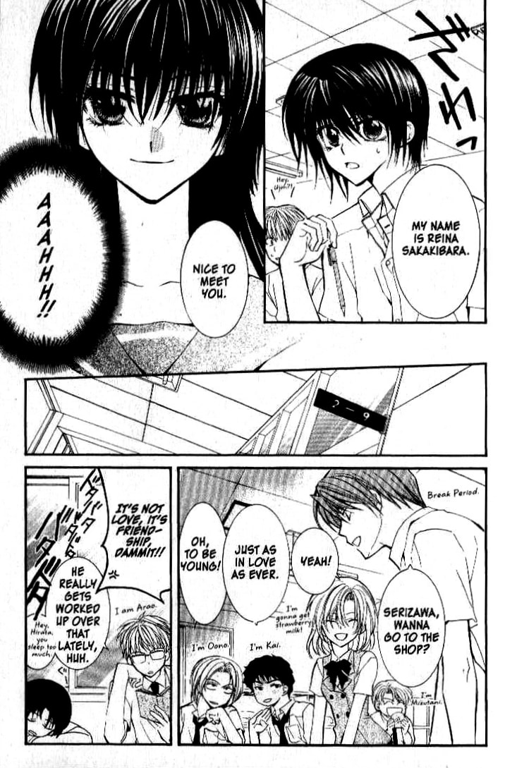 Read NG Life chapter 18 image 12 on Lezhin