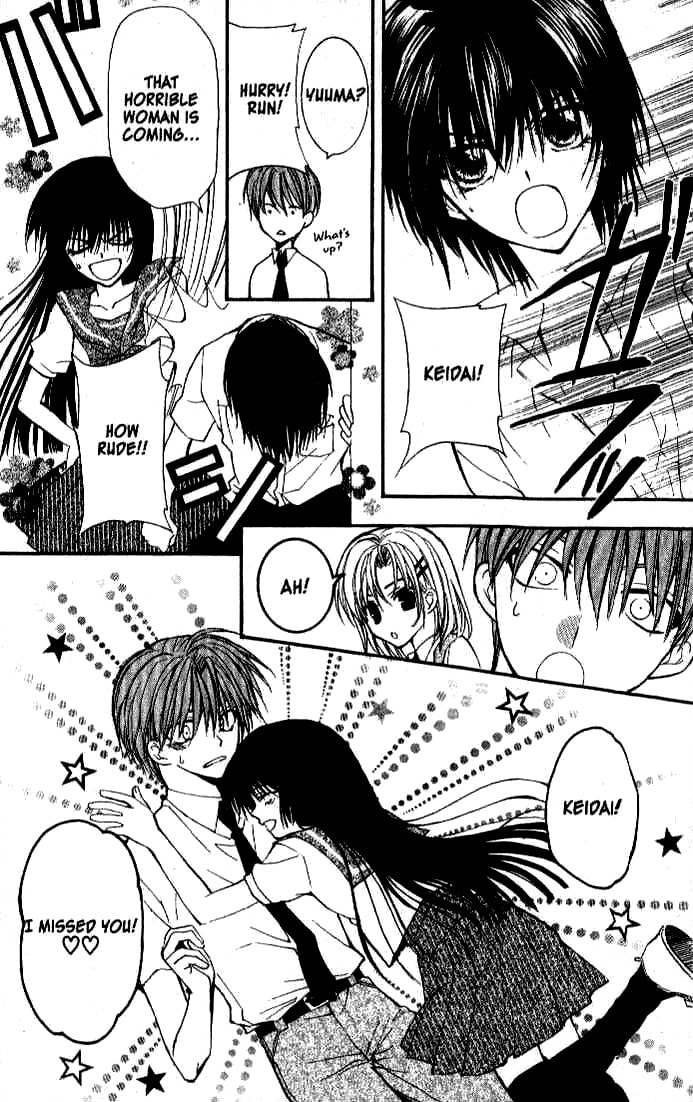 Read NG Life chapter 18 image 13 on Lezhin