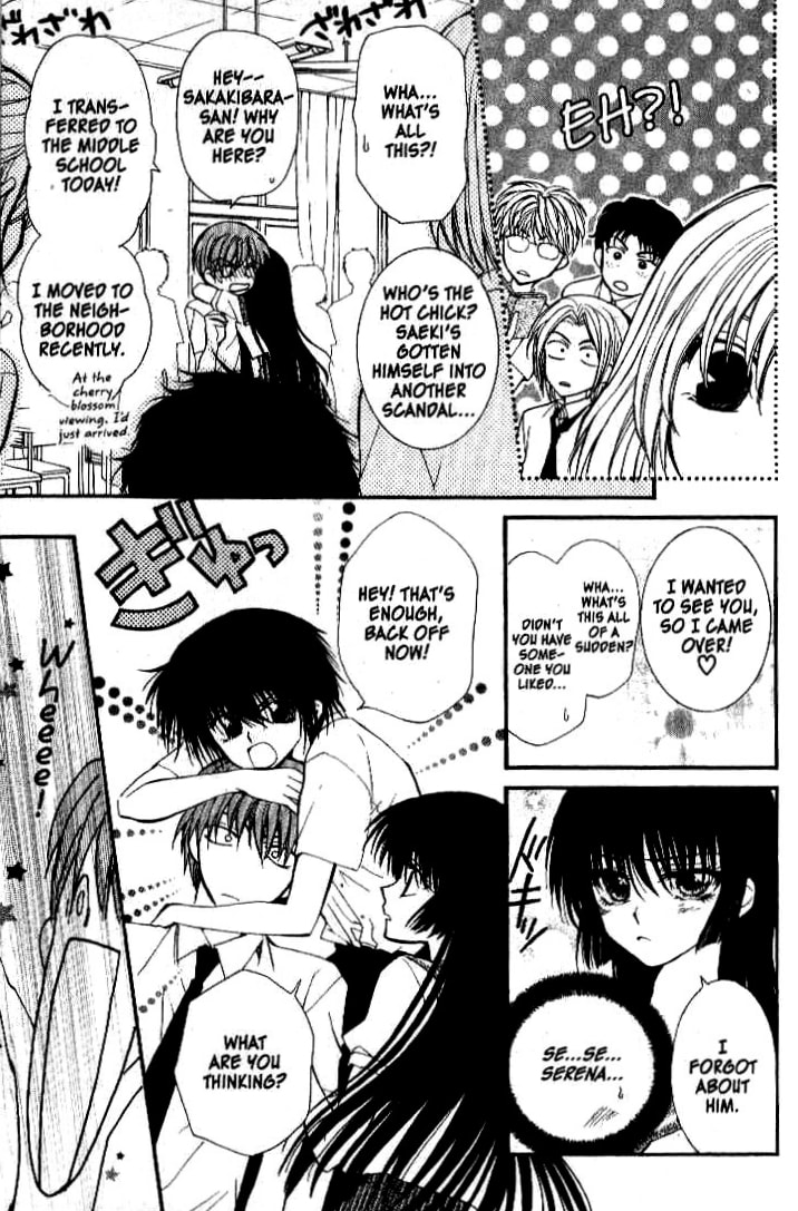 Read NG Life chapter 18 image 14 on Lezhin