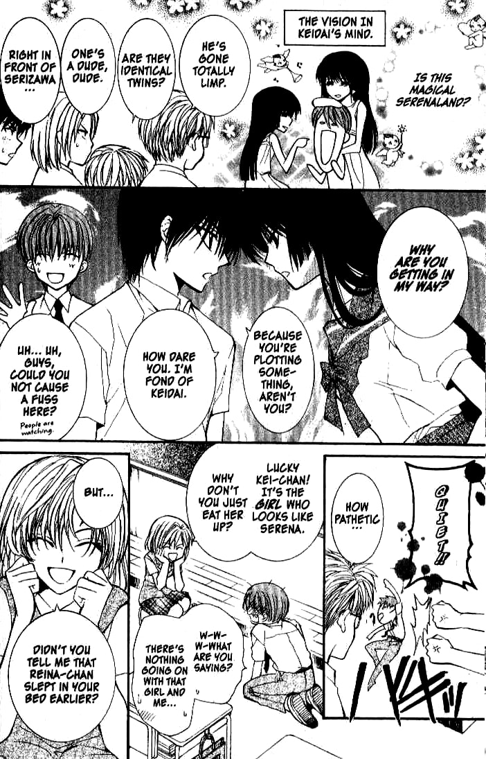 Read NG Life chapter 18 image 15 on Lezhin