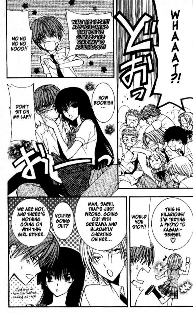 Read NG Life chapter 18 image 16 on Lezhin