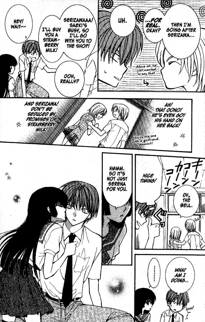 Read NG Life chapter 18 image 17 on Lezhin