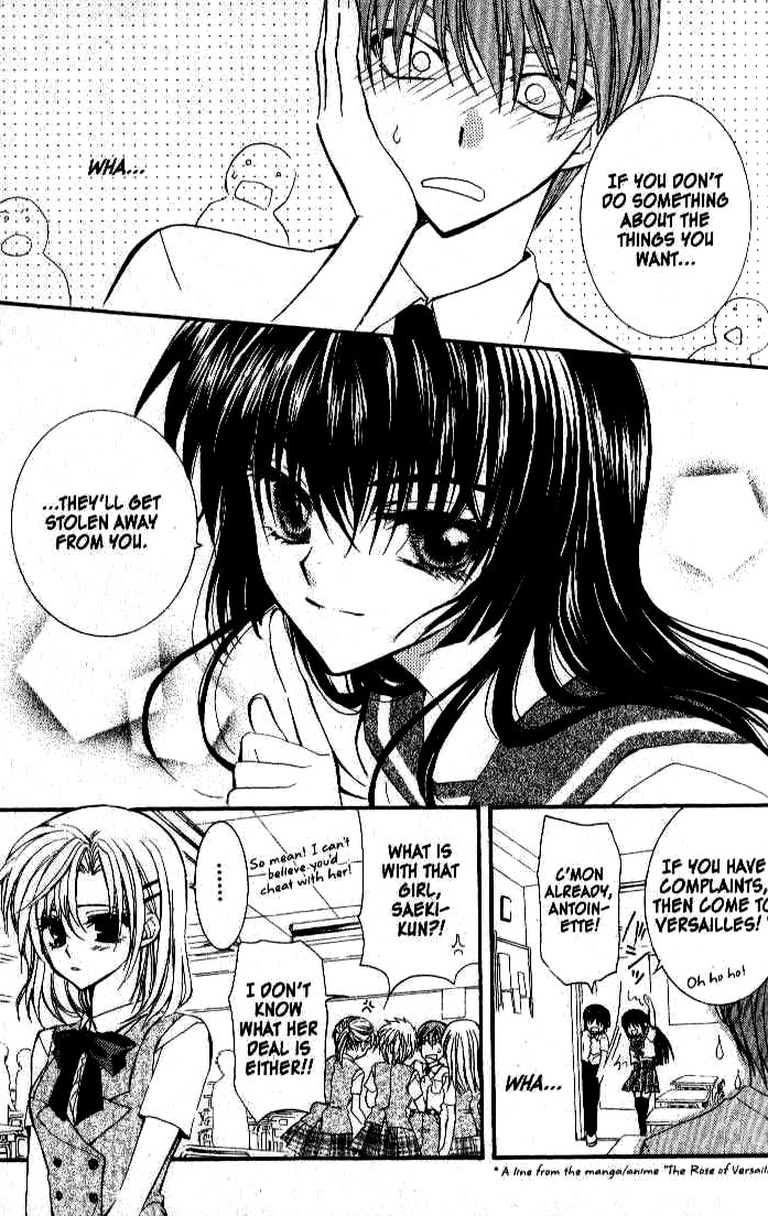 Read NG Life chapter 18 image 18 on Lezhin
