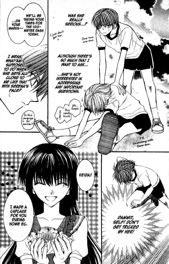 Read NG Life chapter 18 image 19 on Lezhin