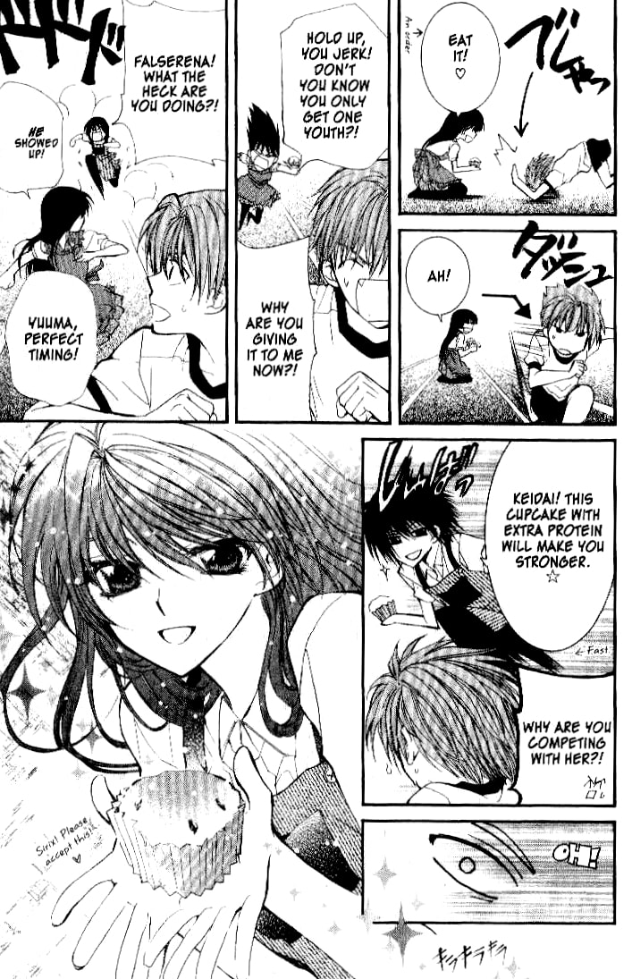 Read NG Life chapter 18 image 20 on Lezhin