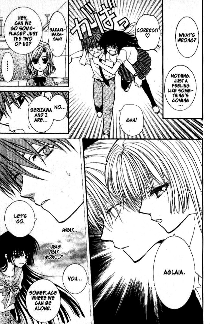 Read NG Life chapter 18 image 22 on Lezhin