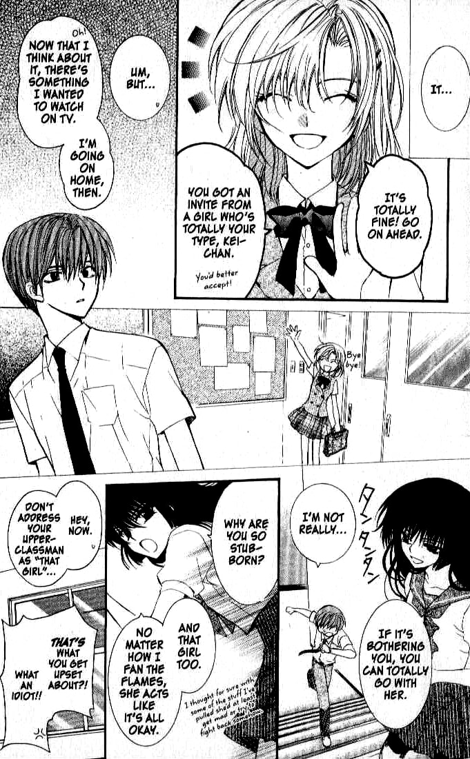 Read NG Life chapter 18 image 23 on Lezhin