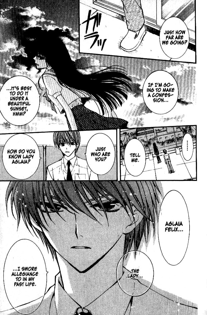 Read NG Life chapter 18 image 24 on Lezhin