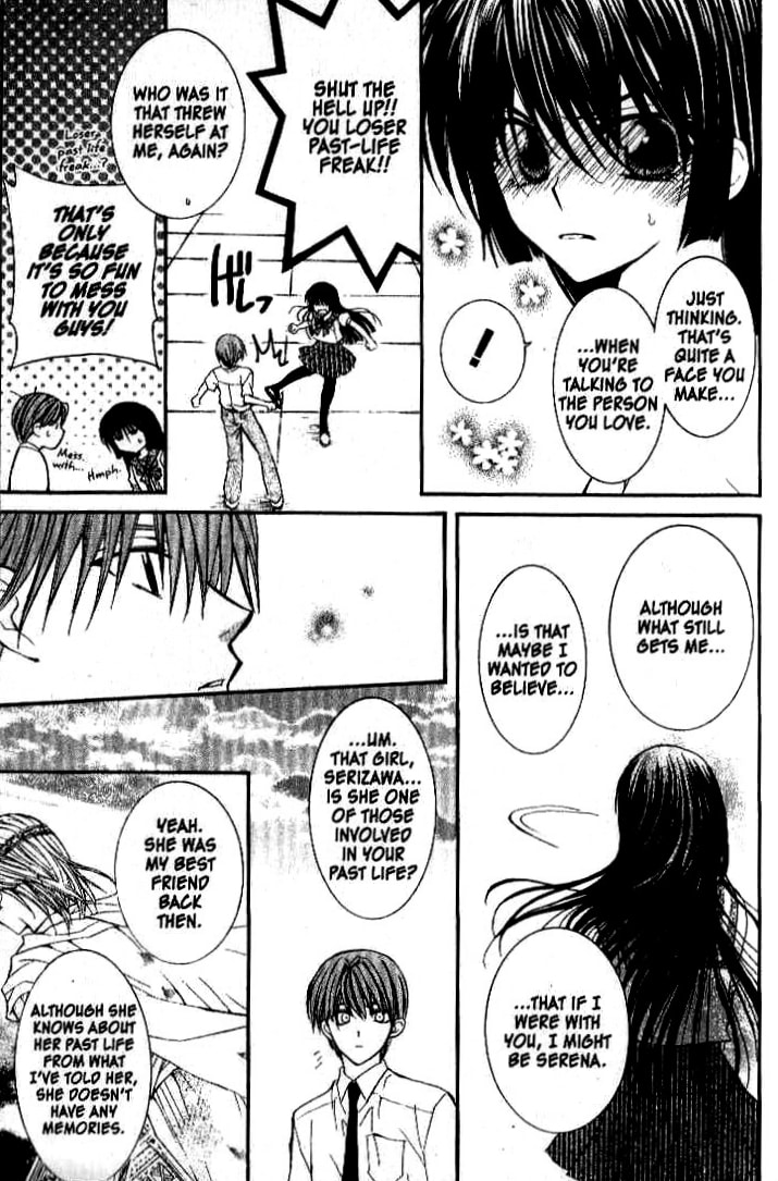 Read NG Life chapter 18 image 30 on Lezhin