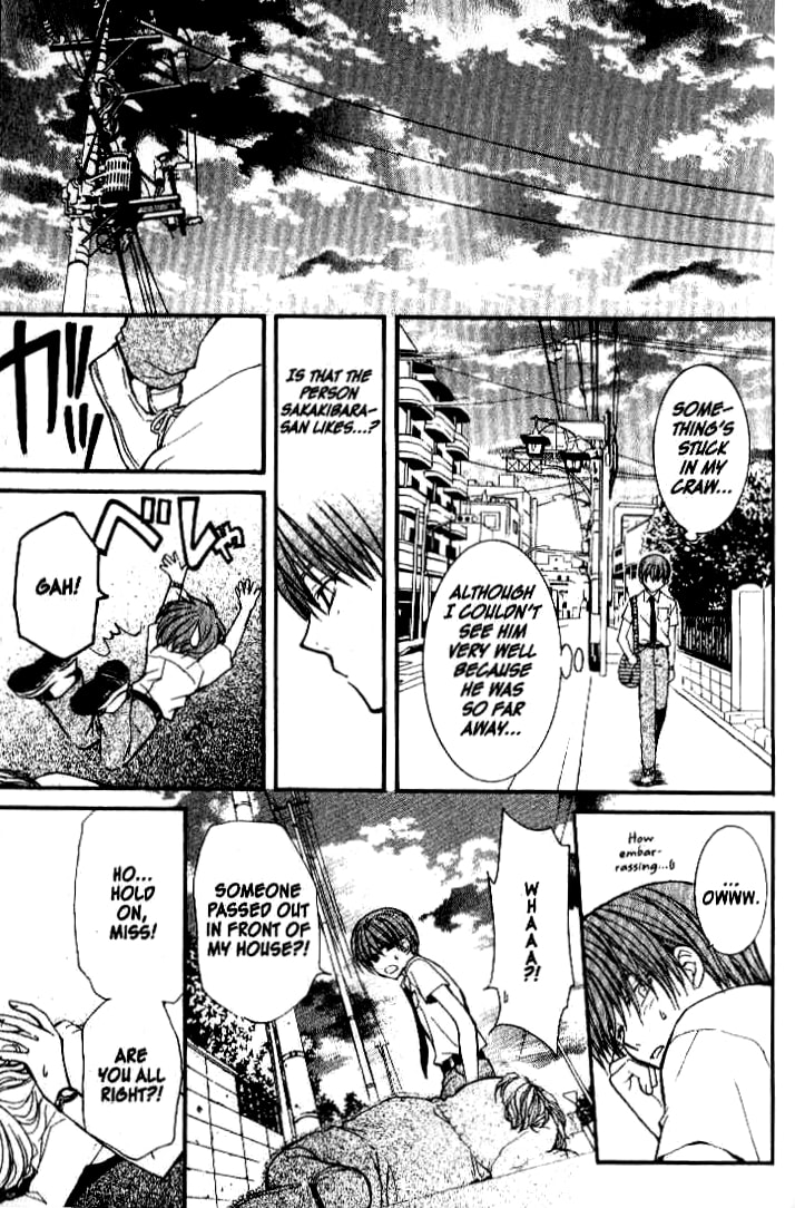 Read NG Life chapter 18 image 34 on Lezhin