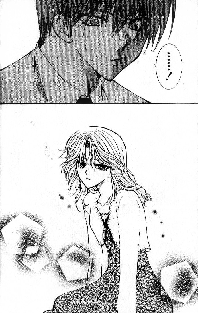 Read NG Life chapter 18 image 35 on Lezhin