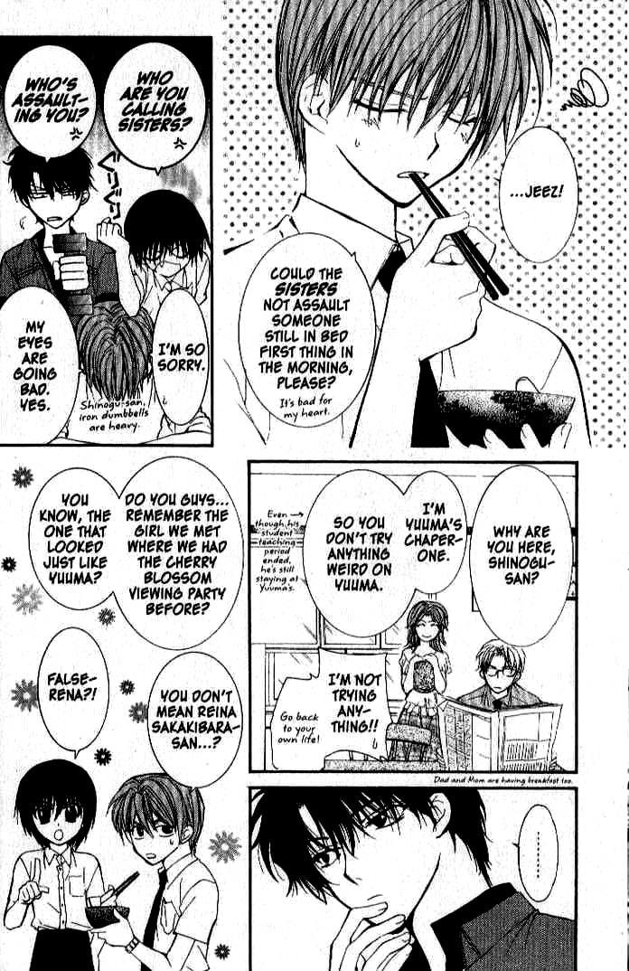 Read NG Life chapter 18 image 7 on Lezhin
