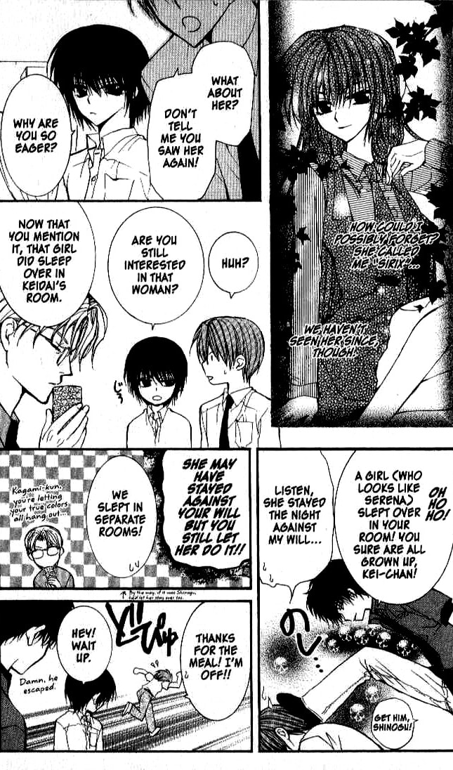 Read NG Life chapter 18 image 8 on Lezhin