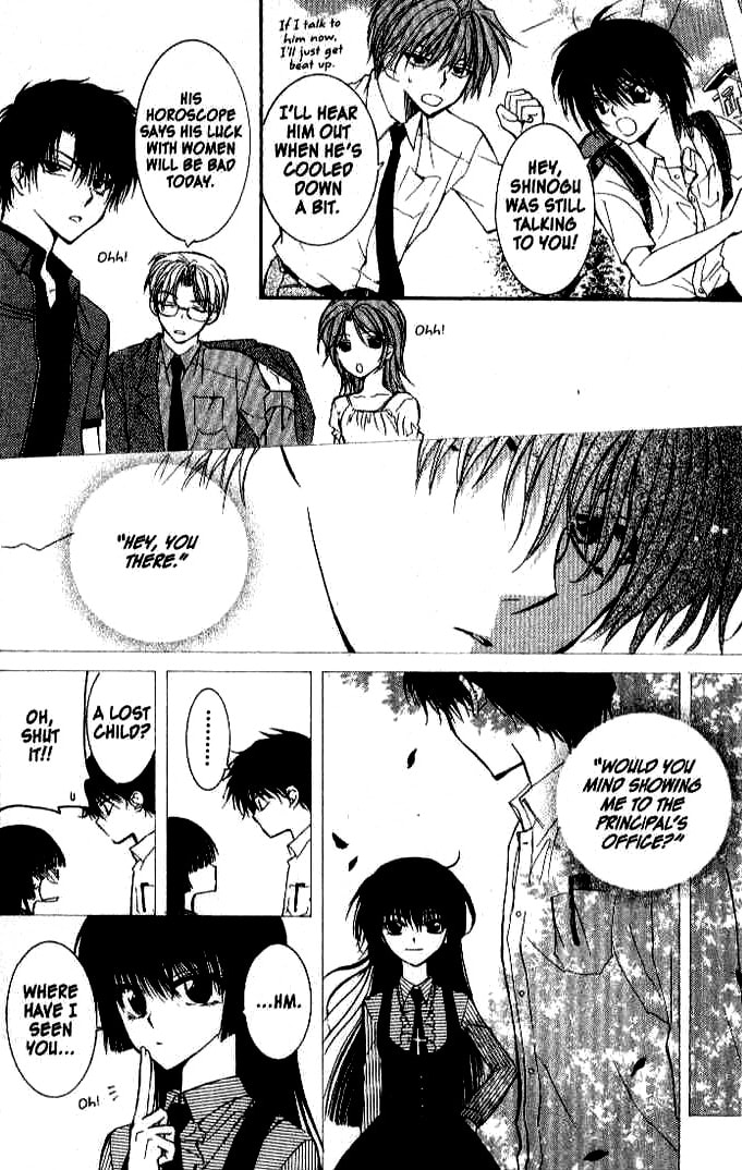 Read NG Life chapter 18 image 9 on Lezhin