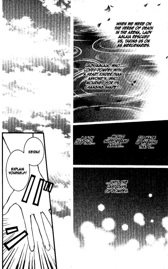 Read NG Life chapter 19 image 1 on Lezhin