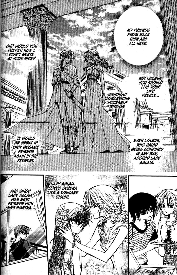 Read NG Life chapter 19 image 16 on Lezhin