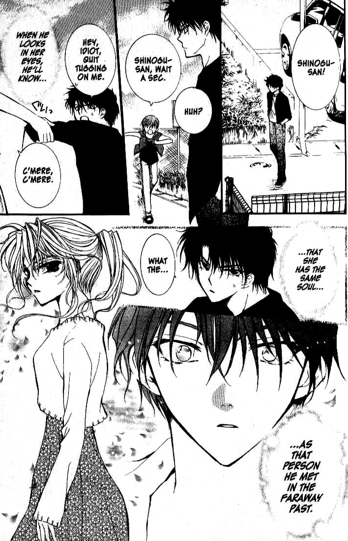 Read NG Life chapter 19 image 17 on Lezhin