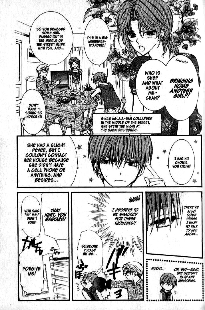 Read NG Life chapter 19 image 2 on Lezhin