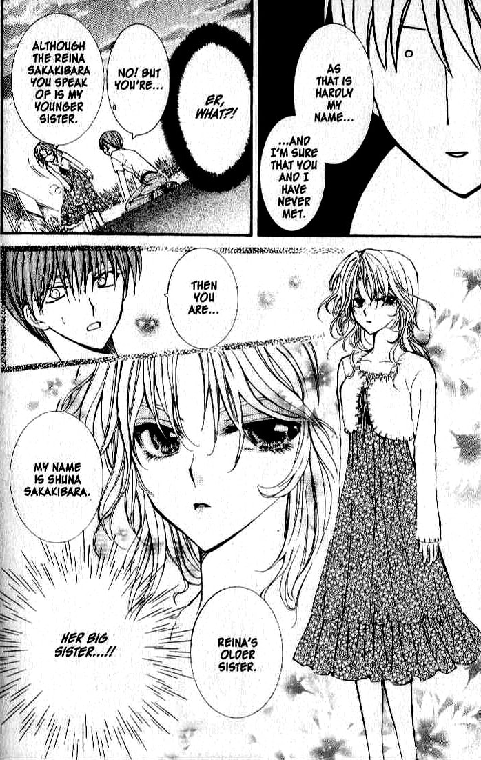 Read NG Life chapter 19 image 24 on Lezhin