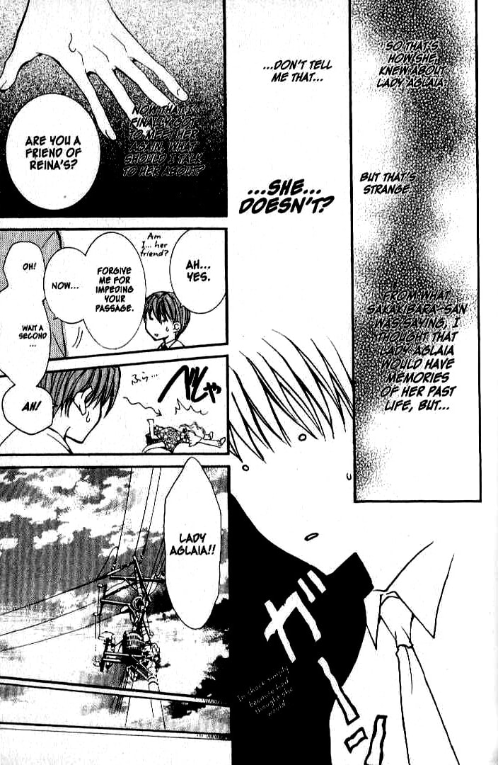 Read NG Life chapter 19 image 25 on Lezhin